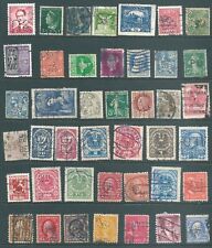 Used stamp collection for sale  VERWOOD