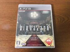 Resident Evil HD Remaster Biohazard Capcom Playstation 3 PS3 Japón JP, usado segunda mano  Embacar hacia Argentina