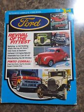 Petersens complete ford for sale  Muscle Shoals