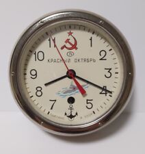 Soviet russian vostok for sale  Belleville