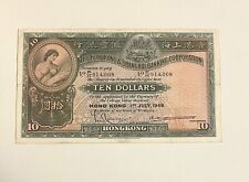 Usado, Banco de Hong Kong y Shanghai tamaño grande $10 diez dólares 5 de octubre de 1956 P. 179 segunda mano  Embacar hacia Argentina
