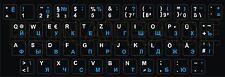 Tastaturaufkleber deutsch russ gebraucht kaufen  Stöcken