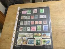 Mauritius used stamps for sale  TONBRIDGE