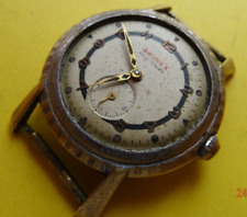 OLD   Vintage  SWISS WATCH BRUNEX  ANCRE 15 J for sale  Shipping to South Africa