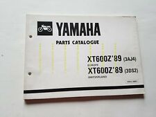Yamaha 600 tenerè usato  Vimodrone