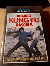 Kung vhs kung for sale  WEYMOUTH