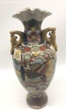 oriental inspired vase for sale  Macon