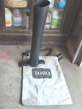 Toro ultra blower for sale  West Chicago