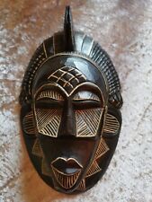 Afrikanische holz maske gebraucht kaufen  Berlin