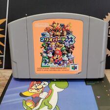 Mario Party 3 64 N64 Nintendo 64 NTSC-J versão japonesa TESTADO FRETE GRÁTIS comprar usado  Enviando para Brazil