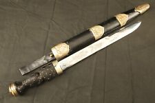 scottish sword for sale  Cody