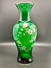 Vintage green glass for sale  HUNTINGDON