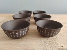 Japanese purple clay for sale  CLEVEDON