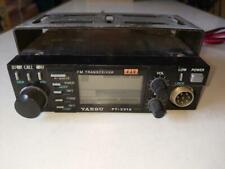 YAESU FT-2312 Fm Émetteur-récepteur Amature Amateur Radio Vintage Japon d'occasion  Expédié en France
