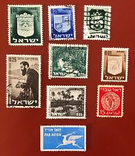 Israele francobolli dal usato  Zugliano