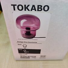 Ikea tokabo lamp for sale  BIRMINGHAM