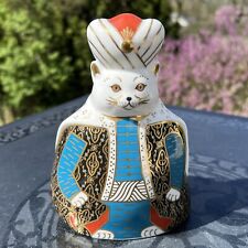 Persian cat royal for sale  Urbana