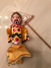 Oriental asian marionette for sale  Payson