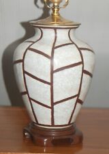 Chinese crackle vase for sale  Sharptown