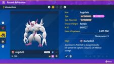 Angoliath shiny 6iv d'occasion  Bondy