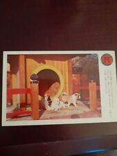 Old postcard japanese for sale  NEWQUAY