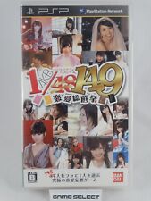 Akb1 149 love usato  Tricarico