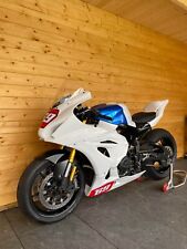 2022 suzuki gsxr1000 for sale  LLANDYSUL