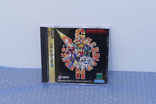 Guardian heroes ntsc d'occasion  Paris XI