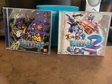Usado, Digimon World 1 + 2 edições japonesas COMPLETO EM CAIXAS COM MANUAIS E ESTOJOS comprar usado  Enviando para Brazil