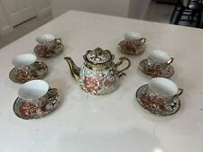 Tea pot set for sale  Homestead