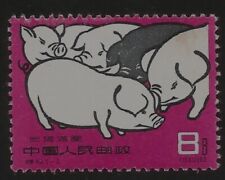 1960 china tierfarm gebraucht kaufen  Saarbrücken