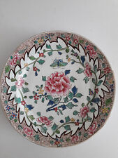 Porcelaine chinoise compagnie d'occasion  Toulouse-