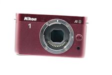 Nikon compact digital for sale  CHELTENHAM