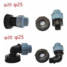 1/4" Water Tank Adapter to Pipe Fittings for IBC MDPE Garden Accessory 20/25mm for sale  HATFIELD