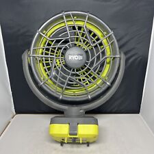 Ryobi GDM421 Dual Pivot 18v Fan Module for GD200 Garage Door Opener for sale  Shipping to South Africa