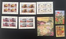 284b timbres neufs d'occasion  Bordeaux-