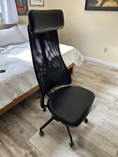 Ikea chair järvfjället for sale  Oldsmar