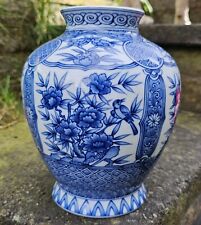 Oriental blue flowers for sale  Shipping to Ireland