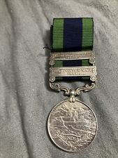 afghanistan medal for sale  LYTHAM ST. ANNES
