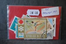 Patinage artistique timbres d'occasion  Béziers