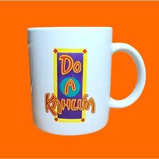 Kahlua coffee cup for sale  Saltillo