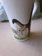 Tasse katze gebraucht kaufen  Gudensberg