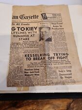 Egyptian gazette 17th for sale  ST. NEOTS