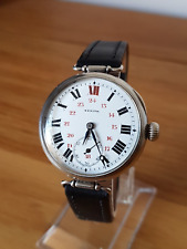 zenith watches for sale  WINCHESTER