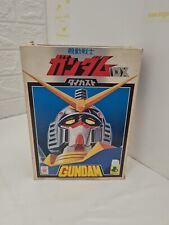 Gundam dischi dal usato  Cogliate