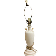 vintage lamp d'occasion  Expédié en Belgium