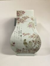 Large antique chinese for sale  New York