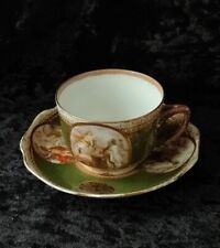 Antique russian porcelain for sale  BEDFORD