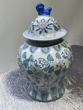 Ancien porcelaine pot d'occasion  Escaudœuvres