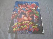 >> STREET FIGHTER II 2 SAGAT SHOUTEN CAPCOM ORIGINAL JAPAN CLEAR FILE! << comprar usado  Enviando para Brazil